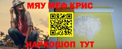 амф Комсомольск-на-Амуре