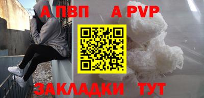кокаин колумбия Конаково