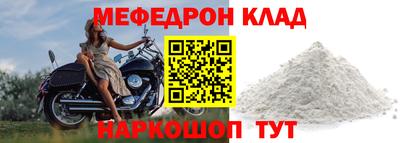 ECSTASY Коммунар
