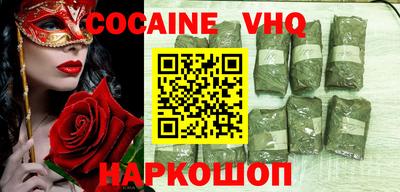 ECSTASY Коммунар
