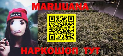 кокаин колумбия Конаково