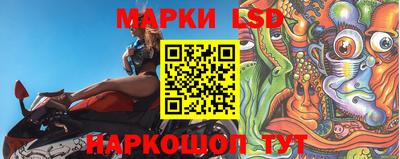 кокаин колумбия Конаково