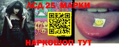 кокаин колумбия Конаково