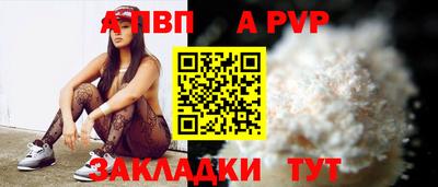 кокаин колумбия Конаково