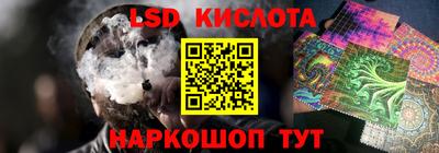 ECSTASY Коммунар