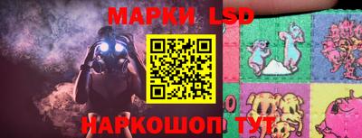 кокаин колумбия Конаково