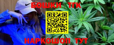 кокаин колумбия Конаково