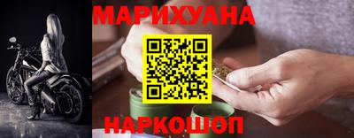 кокаин колумбия Конаково