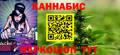 амф Комсомольск-на-Амуре