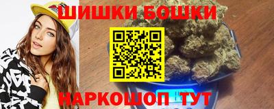 ECSTASY Коммунар