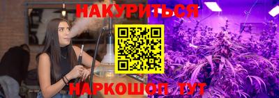 кокаин колумбия Конаково