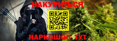 кокаин колумбия Конаково
