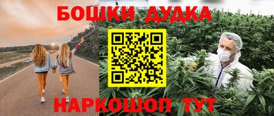 амф Комсомольск-на-Амуре