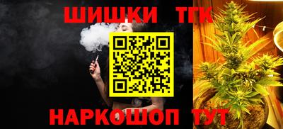 ECSTASY Коммунар