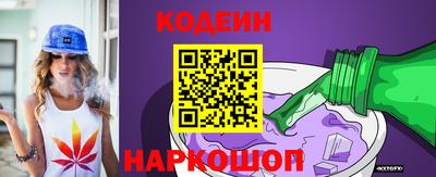 ECSTASY Коммунар