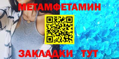 кокаин колумбия Конаково