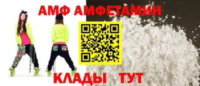 ECSTASY Коммунар
