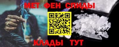 ECSTASY Коммунар