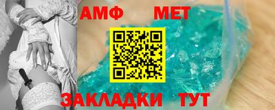 кокаин колумбия Конаково