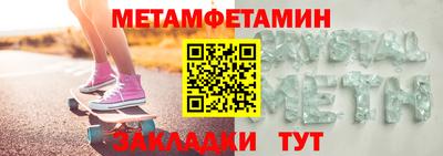 кокаин колумбия Конаково