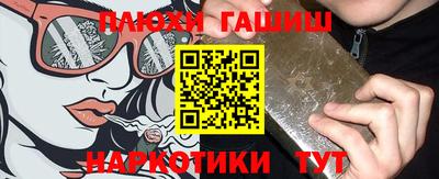 ECSTASY Коммунар