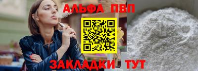 кокаин колумбия Конаково