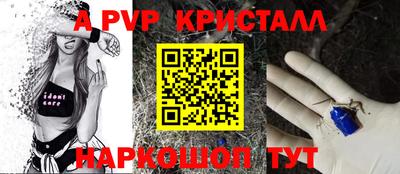 кокаин колумбия Конаково
