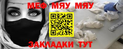 кокаин колумбия Конаково